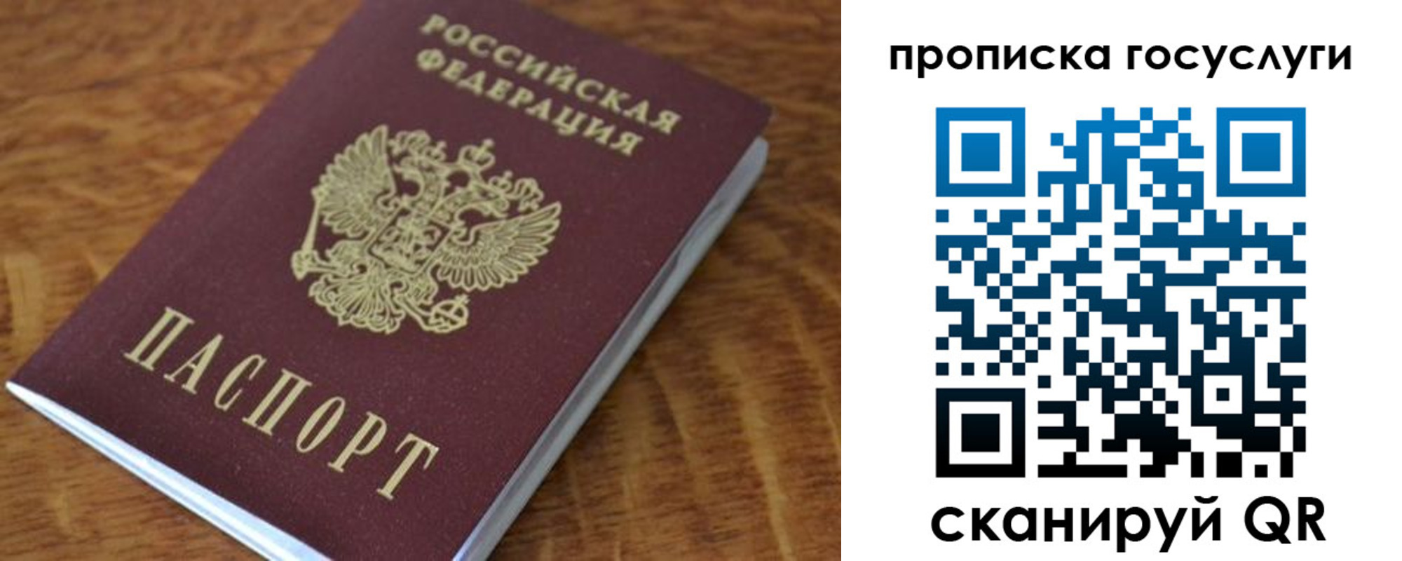 форма 3 в Козьмодемьянске